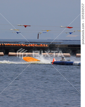 boat race boat race 105930557