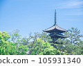 Scenery of Japan Kofukuji five-storied pagoda and refreshing blue sky 105931340