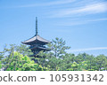 Scenery of Japan Kofukuji five-storied pagoda and refreshing blue sky 105931342