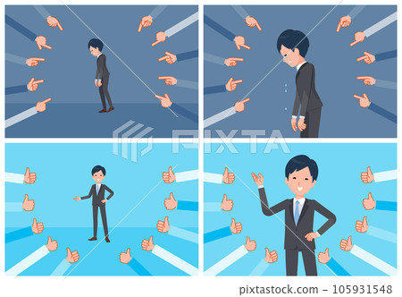 接受評估的一組商人 接受評估的一組商人 105931548