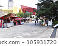 小倉祗園太鼓祭早晨 105931720