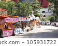 小倉祗園太鼓祭早晨 105931722