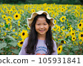 girl in the sunflower field 105931841