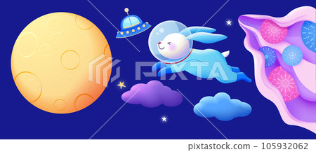 Astronaut rabbit and full moon set Astronaut rabbit and full moon set 105932062