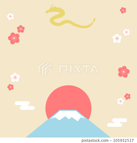新年.1 105932517