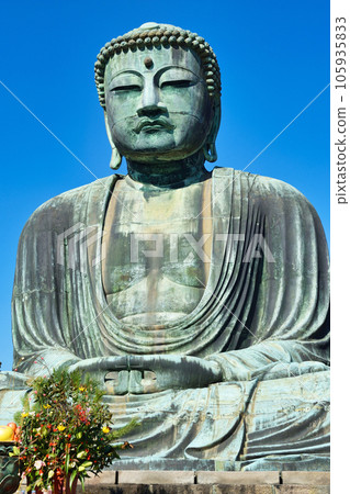 Kotoku-in Kamakura Daibutsu (Kamakura City, Kanagawa Prefecture) Kotoku-in Kamakura Daibutsu (Kamakura City, Kanagawa Prefecture) 105935833