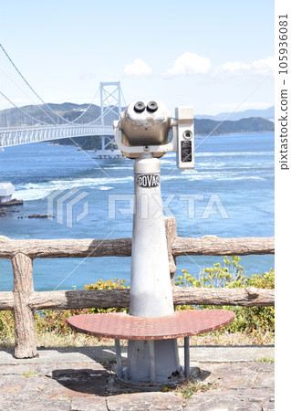Scenery of Naruto Strait 4 Scenery of Naruto Strait 4 105936081