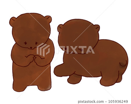 逗人喜愛的熊的例證 105936249
