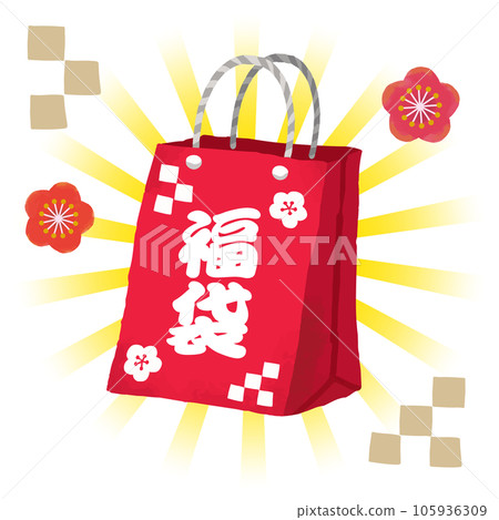 Illustration of a cute hand-drawn lucky bag Illustration of a cute hand-drawn lucky bag 105936309