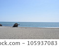 Katsurahama scenery 2 105937083