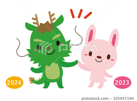 Year of the Dragon / Year of the Rabbit Zodiac Change Character Illustration / High Touch 03 / No Line 105937194