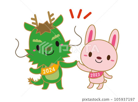 Year of the Dragon / Year of the Rabbit Zodiac Change Character Illustration / High Touch 02 / Lined 105937197