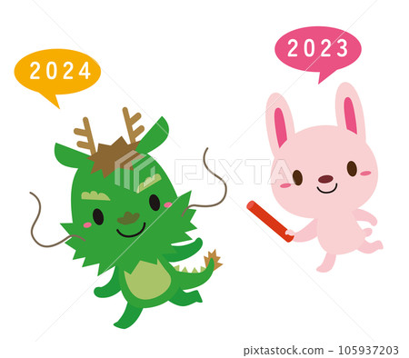 Year of the Dragon Year of the Rabbit Zodiac Stock