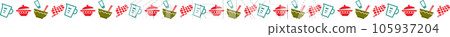 The kitchenware illustration for food concept 105937204