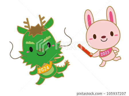 Year of the Dragon/Year of the Rabbit Zodiac Change Character Illustration/Baton Touch 02/With Line 105937207