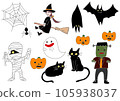 Halloween characters 105938037