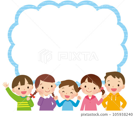 Cheerful children Smile copy space Cheerful children Smile copy space 105938240