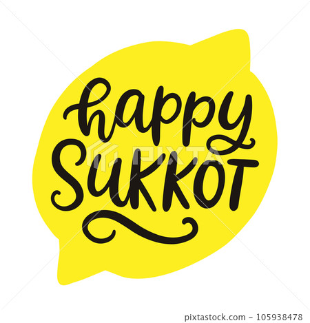 Happy Sukkot Hand Written Lettering Inscription 105938478