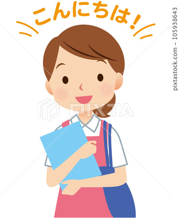 Home helper Home-visit care Home-visit nursing staff Home helper Home-visit care Home-visit nursing staff 105938643