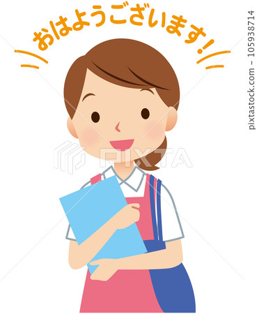 家務助理 上門護理 上門護理人員 家務助理 上門護理 上門護理人員 105938714