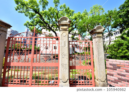 福岡縣立修遊館高中舊正門福岡市佐原區西陣六丁目 福岡縣立修遊館高中舊正門福岡市佐原區西陣六丁目 105940982