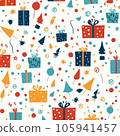 聖誕可愛禮物無縫圖案AI生成圖像 105941457