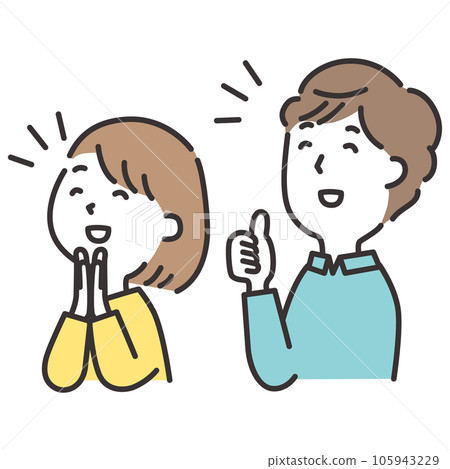 Illustration of a happy young couple looking up diagonally Illustration of a happy young couple looking up diagonally 105943229