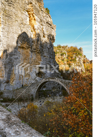 Old Lazaridis Bridge in Central Zagori 105947120
