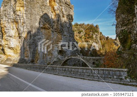 Old Lazaridis Bridge in Central Zagori 105947121