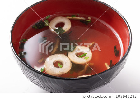 湯 湯 105949282