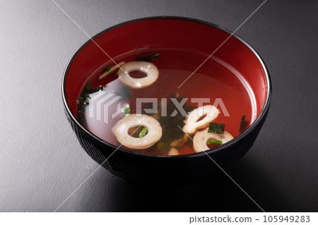 Soup   105949283