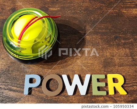 訓練設備和 POWER 弦 105950334