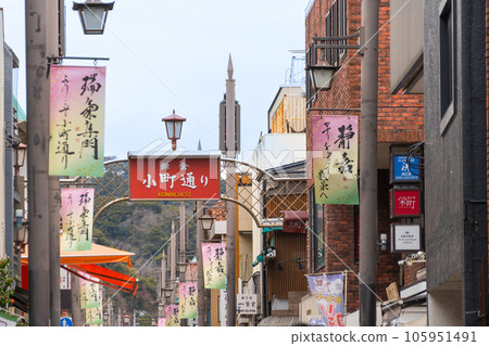 神奈川縣鎌倉小町街 神奈川縣鎌倉小町街 105951491