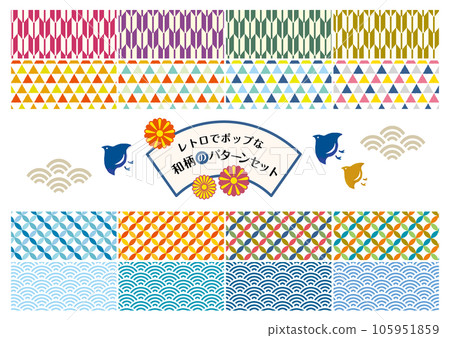Retro and pop Japanese pattern set 105951859