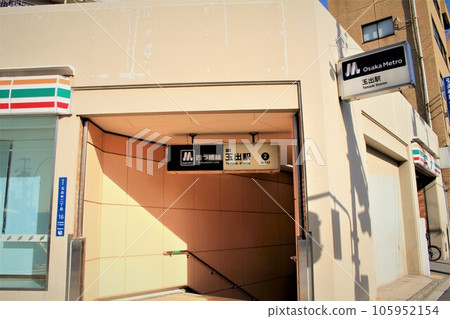 Osaka Metro 玉出站 105952154