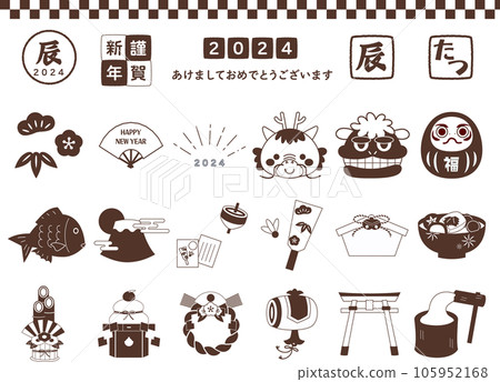 New Year icon set_1 105952168