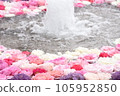 Floating flower wash water Flower wash water 105952850