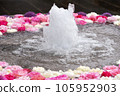 Floating flower wash water Flower wash water 105952903