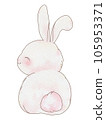 Bunny clipart watercolor style 105953371