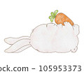 Bunny clipart watercolor style 105953373