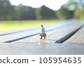 A miniature of a man going on a trip A miniature of a man going on a trip 105954635