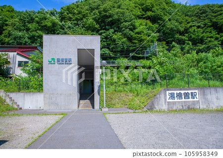 Joetsu Line Yubiso Station Midsummer Season Minakami Town 105958349