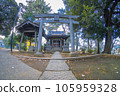 自古以來就供奉在高地、為附近地區所熟知的神社 105959328