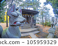自古以來就供奉在高地、為附近地區所熟知的神社 105959329