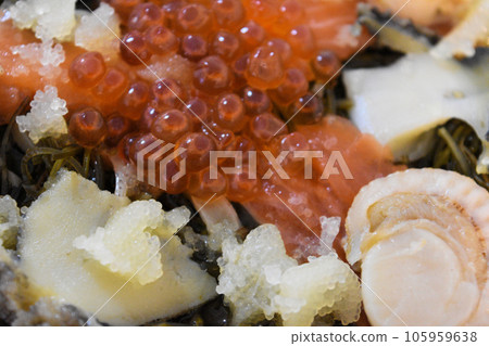 Matsumae pickles image 105959638