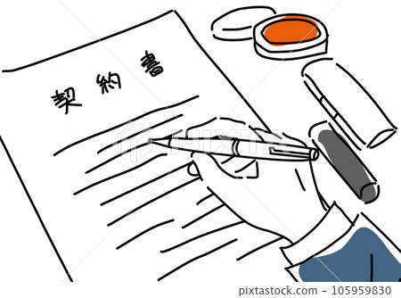 Simple line drawing of a male hand signing a contract 105959830