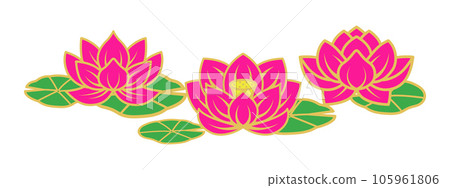 Lotus flower and leaf 3-piece set - Stock Illustration [105961806] - PIXTA