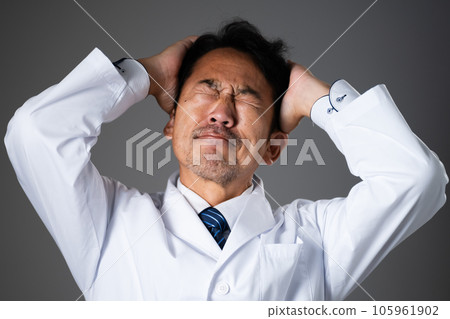 Worried middle-aged man medical image 105961902