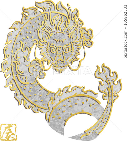 新年賀卡2024生肖水墨畫印刷龍年龍年龍年賀卡素材插畫素材-插圖素材 [105962333] - PIXTA圖庫