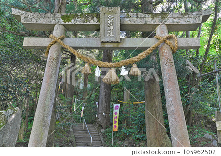 [Kamochi Shrine] Kamochi, Hino Town, Hino District, Tottori Prefecture 105962502